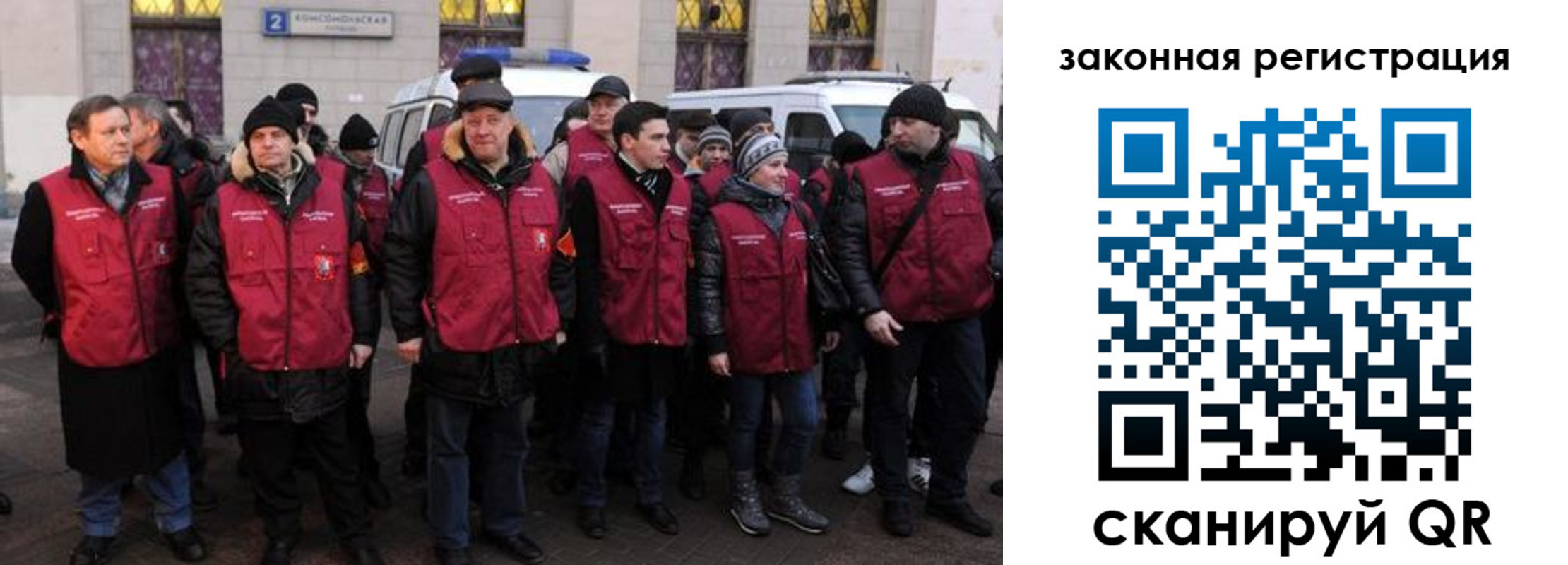 где прописаться в Калуге